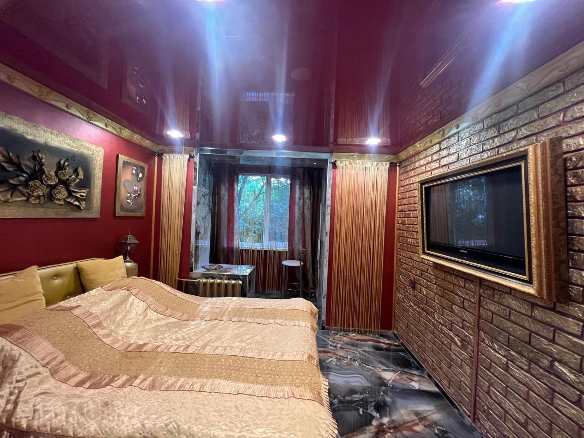 Afganskii Park Apartment Chişinău Extérieur photo